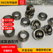 厂家供应外圈挤压自润滑关节轴承GE5 6 8 10 12  17 20 25 28 30C