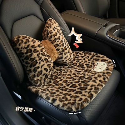 Seat cushion, seat cover: Cushion Creative Cartoon Car Seat
