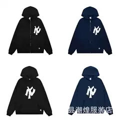 Cross-Border Export Trendy Brand Akimbo Classic Letter Printed Loose Zipper Hooded Sweatshirt for Men and Women Couples