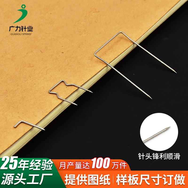 Простой штырь штыря вилки сделанный согласно покупательскому спросу острый штырь штыря вилки поставкы разнообразие материалов вилка младенца