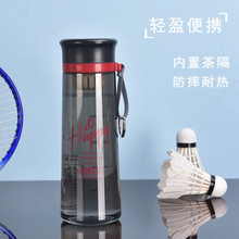新款ins风塑料杯学生夏季便携杯子批发带茶隔运动水杯男女士礼品