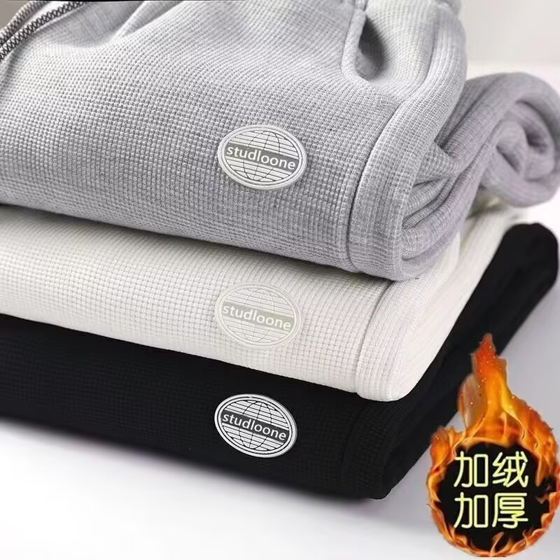 Brand demi-season sports casual trousers