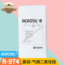 Aa380 r974ܷ℩ī׃A̿972