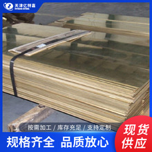 ����QSn10-1�����~�� �����~�����QSn6.5-0.1   10-5-5