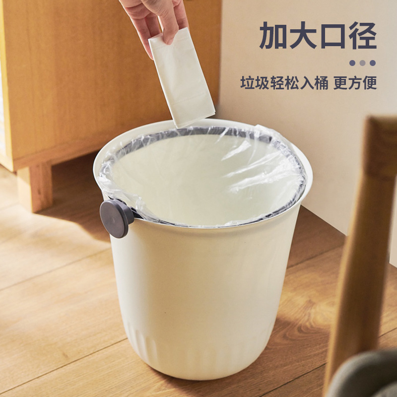 Cubo de basura para sala de estar, simple y creativo, tamaño grande, cocina, baño, dormitorio, cesta de papel de gran capacidad sin tapa, aspecto alto