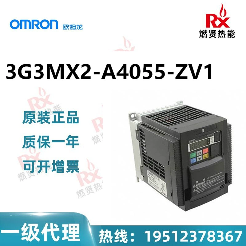Инвертор Omron umron 5.5kW 3g3mx2-a4055-zv1 в наличии 20 оригинальных абсолютно новых
