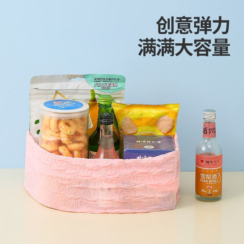 新款泡泡魔术包菠萝弹力袋多用途大容量伸缩包褶皱包超市购物袋批|undefined