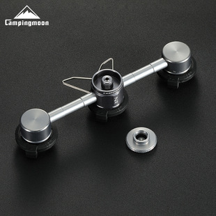 Komanka fuel bunker three for one flat gas burner long gas adapter outdoor stove camping gas stove accessories