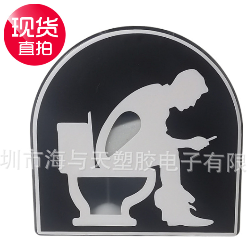 Embudo DE ASEO estreñimiento nuevo temporizador mecánico