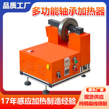 �F؛ֱ�N GJT30�S�мӟ��� 늴��S�иБ��ӟ��� �S�мӟ����S��