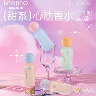 ������ϵ�Ą���ˮѩ��̴��ľ�󼪎X�������{��������־�Ůʿ��ˮ