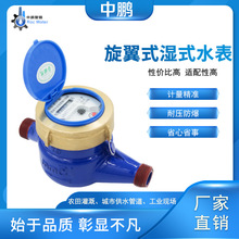 ��������ʽҺ���ʽ�Cе��ͨ��ˮ���ݼy����ˮ��1��dn25�S��ֱ�N