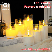 亚马逊亚克力杯子弹头无烟遥控电子蜡烛灯仿真蜡烛求婚表白氛围灯