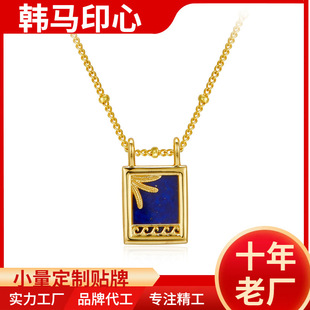 ● Korean Horse Print Heart ● S925 Silver Lapis Lazuli Double-Sided Necklace New Chinoiserie National Trend Accessible Luxury Small and Simple