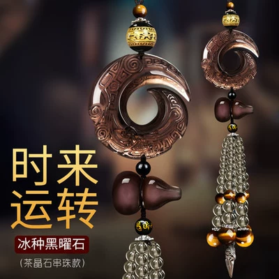 Men's Car Pendant Car Interior Decoration Wholesale Obsidian Dragon and Phoenix Buckle Auspicious Car Jade Rearview Mirror Pendant (Car hanging) - running-time-1