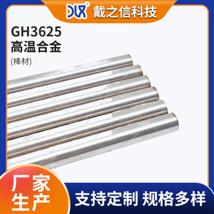 �F؛GH3625���܏�����懻�׃�θߜغϽ���� ��t���g�Ͻ���