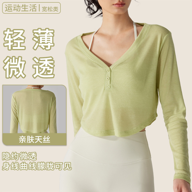 Wholesale Spring Summer Autumn Tencel Yoga Long Sleeve Loose Breathable V-neck Sports Blouse Women's Quick-drying Running Fitness Wear