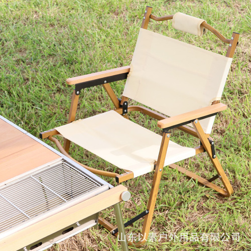 Portable outdoor folding chair Camping picnic table Kemit chairs Aluminum director beach chair Fishing stool