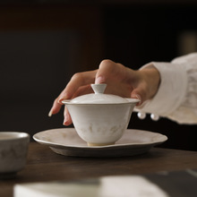 侘寂风复古盖碗粗陶日式分泡茶碗家用防烫单个不烫手陶瓷功夫茶具