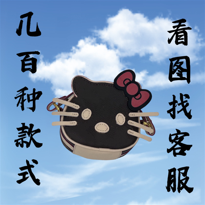 かわいい古い小銭入れ ミニ小銭入れ キーバッグ 花小銭入れ シンプル ジッパー小銭入れ MaHujia|undefined