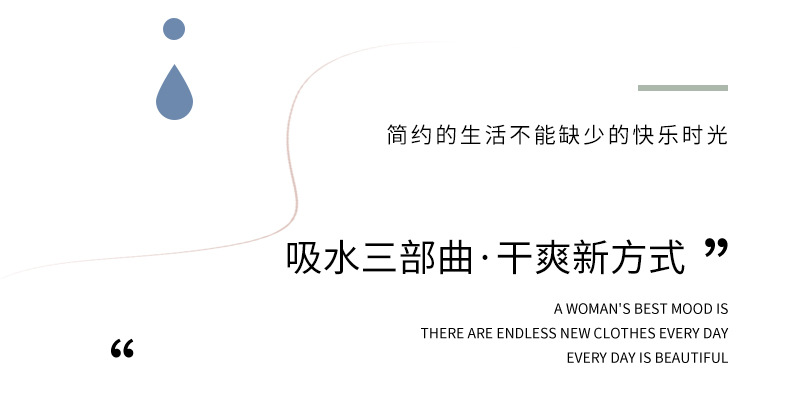 硅藻泥地垫,地垫,硅藻泥软垫