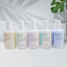 韩国正品 ISOV素瑞施新款精华100mlB5保湿积雪草舒缓焕颜四重幻彩