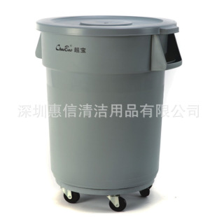 ����B-102�A���A��Ͱ120L����h�l���Ã���Ͱ��ˮͰ����Ͱ����Ͱ