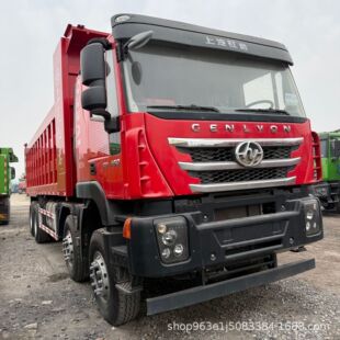 �羳���ڼt�҂ܪ{ǰ�ĺ����ж܇ 12݆����܇ 450�R��