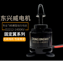 2212�oˢ늙C��{�|�d��1400KV 2450KV�̶�����ģ�w�C�������