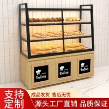 �����չʾ�����ò���ʳƷչ���������c؛�ܺ��෿߅���Ѝu����