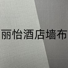 Ƶꌣù̠ʮֲ1.37PVCȼڲͷ^