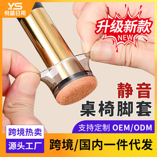 �羳��߅�Ӻ����ӷ���ë�ַ�ˮ�_�׼��þƵ�Ҿ߸ߏ��o���_�|���l