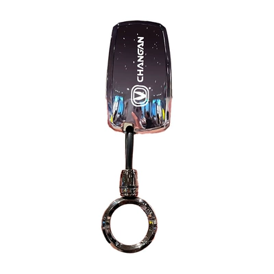 Car key bag – Yuexiang V7, Raeton Cc