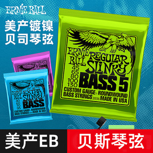 eb����ernie ballؐ˹��bass�����ؐ˹������ �������a��؛