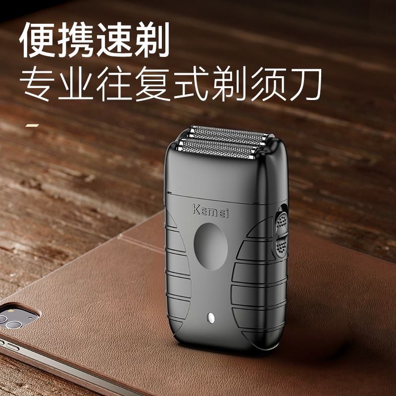 Kemei Amazon recíproco afeitador eléctrico flotante KM-T95 afeitador hombre afeitador USB