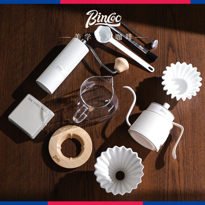 Bincoo cafetera de lavado de mano molino de mano máquina de café conjunto completo de filtro de café casero de lavado de mano caja de lavado de mano