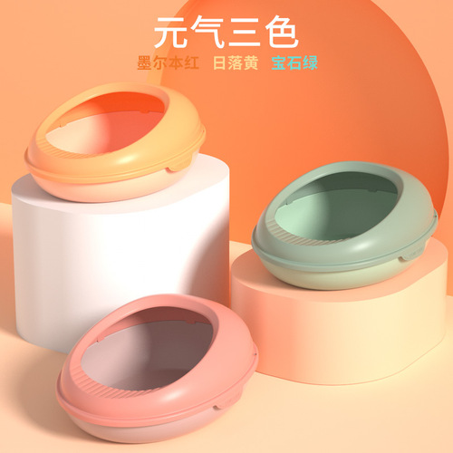 Large thickened semi-enclosed cat litter box, anti-splash cat toilet litter box, cat pet supplies cat litter box