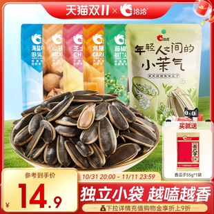 ɽ����/����/�ٽ�/������ݴ�ζ����98g*3ǡǡ���������e��؛���l