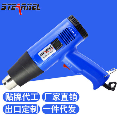 工廠生産批發8611數顯工業熱風槍高溫焊槍汽車貼膜烤槍工業吹風機