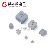 һ�w�����NƬ늸�1/1.5/2.2/3.3/4.7/6.8/10/15/22/33/47/68/100U