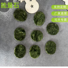 F؛lĦɽʯԺĦʯӟᱳʯƬ