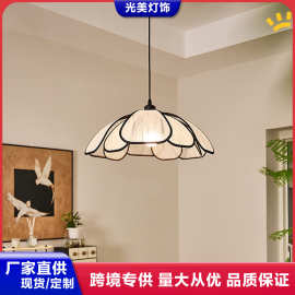 餐厅吧台吊灯日式复古侘寂风花瓣灯中古艺术高级感法式卧室小吊灯
