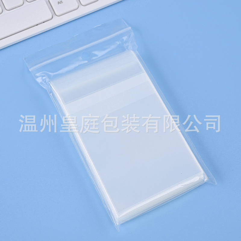 PSA/BGS/CCG/SGC blog público/caja de clasificación de protección de esencia tarjeta de película de ladrillo 35PT titular de la tarjeta de película titular de la tarjeta bolsa autoadhesiva