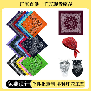 ��ʽ�����T��ȫ���p�����^��23g����׃���x��˹��ħ�g��׃����