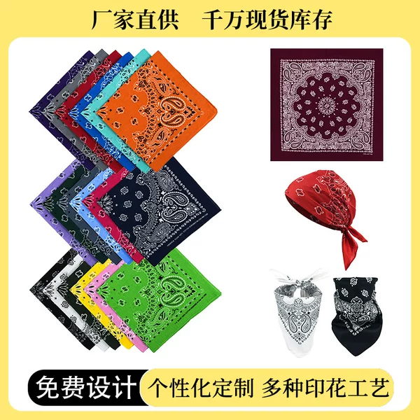 American Outdoor Cycling Cotton Double Cashew Turban 23g Pure Cotton Amoeba Paisley Magic Versatile Square Scarf