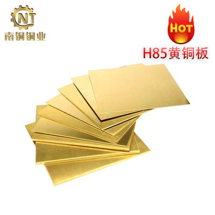 H85�S�~��C2300�~���S�~�������и�ӹ�Ҏ���RȫԴ�^�S��