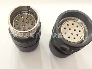 291697 -05/07/08/02/26/04 Heidelhan Encoder Connector 12 Pin M23 Male and Female End Plug
