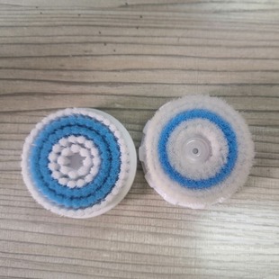[Ai Mei'Er] Low Price Processing Value Wool Cleansing Two-Color Brush Head Face Washing Two-Color Brush Head