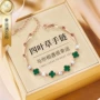 定制s925四叶草手链