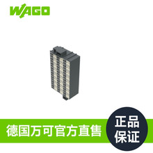 WAGO�f�ɽӾ����Ӿ��ʽ����ģ�K��̖726-421���Sֱ�۱���